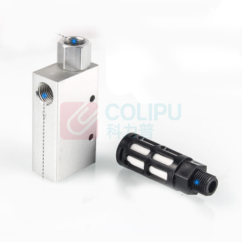 铸固 ZHUGU 真空发生器 可调控大吸力抗氧化耐腐蚀带开关 CV-25 8MM接头+消音器