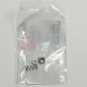 SATA 下壶油漆喷枪+枪针密封圈套装 SATAjet H+23275 1,5 E/23663 (含维修备件、清洗)