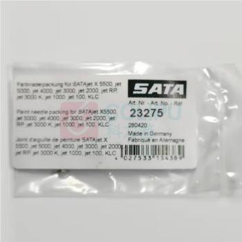 SATA 下壶油漆喷枪+枪针密封圈套装 SATAjet H+23275 1,5 E/23663 (含维修备件、清洗)
