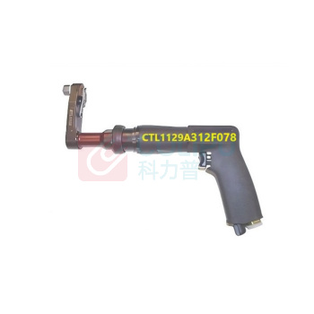 阿特拉斯·科普柯 风动高锁扳手 CTL1129A312F078