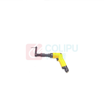 阿特拉斯·科普柯 偏心钻 LBP16M-060+DA24S2-AC6