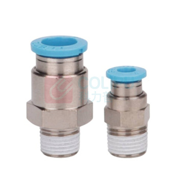 费斯托 接头 QS-1/4-8 153005 1个/个 材料:不锈钢 公称通径:7mm 公称压力:0.2~10bar 类型:推入式直通快速接头 连接方式:推入式连接 接口1连接尺寸:外螺纹R1/4