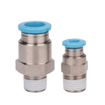 费斯托 接头 QS-1/4-8 153005 1个/个 材料:不锈钢 公称通径:7mm 公称压力:0.2~10bar 类型:推入式直通快速接头 连接方式:推入式连接 接口1连接尺寸:外螺纹R1/4