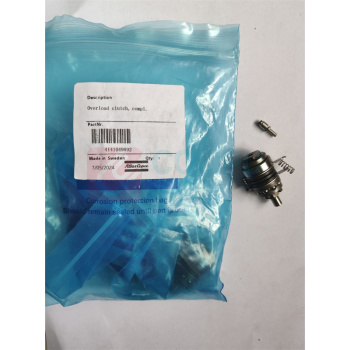 阿特拉斯·科普柯 离合器 4141049892
