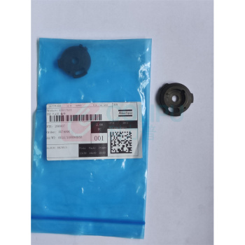 阿特拉斯·科普柯 后盖 4150176200