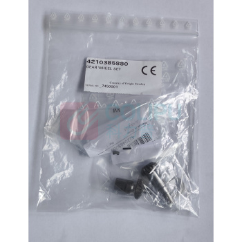 阿特拉斯·科普柯 维修包 4210385880 (齿轮)