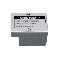 康斯特 智能数字压力模块 CDPM -1.6~1.6kPa 0.02%FS 计价单位:台