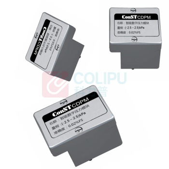 康斯特 智能数字压力模块 CDPM -2.5~2.5kPa 0.02%FS 计价单位:台