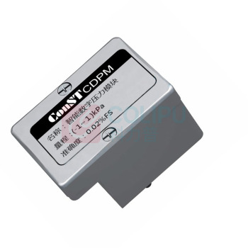 康斯特 智能数字压力模块 CDPM -1~1kPa 0.02%FS 计价单位:台