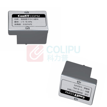 康斯特 智能数字压力模块 CDPM -5~5kPa 0.02%FS 计价单位:台
