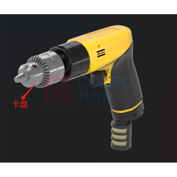 ATLAS COPCO 大气钻 LBB36 H033U