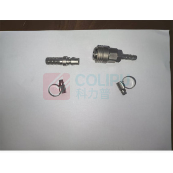 ATLAS COPCO 快换接头 10 315 1043+10 315 5043 DN 7.5mm (0.3"), 进气口直径7mm(9/32")最大压力16kg 亚标风带用公、母接头,镀 锌淬硬钢,配白钢管箍