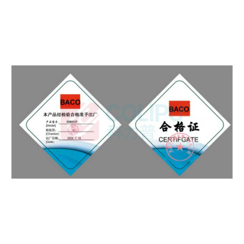 BACO 风扳机 BDM500P