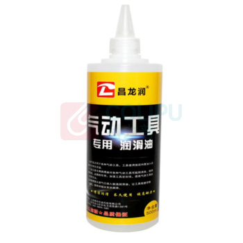 昌龙润 气动工具专用油 500ML