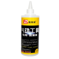 昌龙润 气动工具专用油 500ML