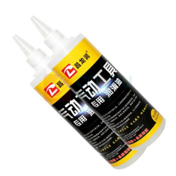 昌龙润 气动工具专用油 500ML