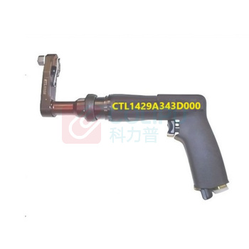 阿特拉斯·科普柯 高锁气扳机 CTL1429A343D000