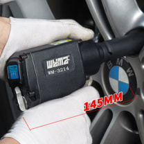 WYMA 气动扳手 WM-8214 1/2寸驱动头 扭力:520N.M