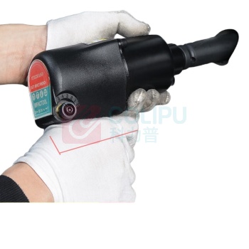 WYMA 气动扳手 WM-3203A