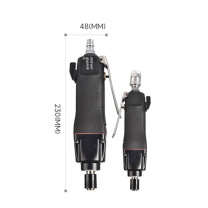 WYMA 气动螺丝刀 WM-8120 扭力:125N.M (黑色)