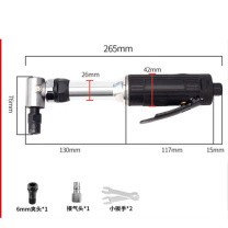 WYMA 90度气动风磨机 WM-3316L 夹头范围:6mm