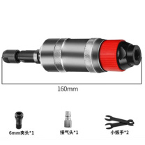 WYMA 工业级气动打磨机 WM-3308 夹头范围:6mm
