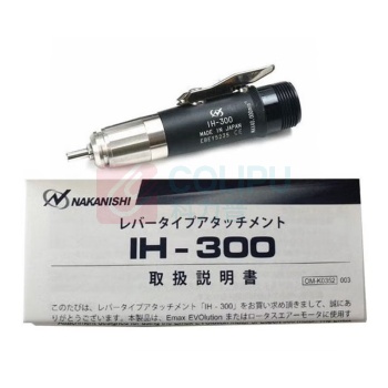 NAKANISHI 气动打磨笔主轴 IH-300 最大转速40000rpm,夹头尺寸φ3.0mm、φ2.35mm