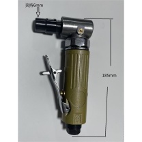 鑫龙 气动打磨机 XL-185 95度 夹持6mm 长185mm