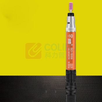波盾 工业工厂气动打磨机风动刻磨机 ZY-BD-1059