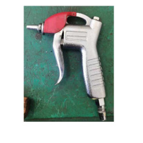 宇航 吹尘枪 QC003