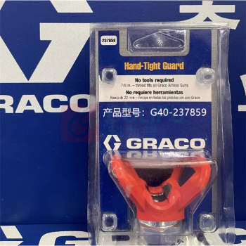 固瑞克 喷嘴座 G40-237859