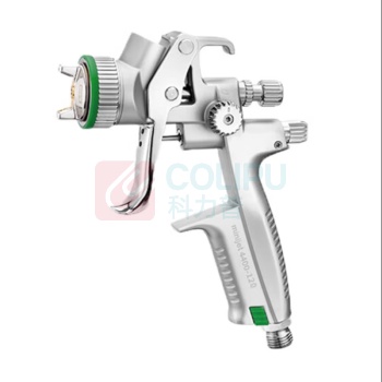 普力捷 环保省漆小修补喷枪 minijet 4400-120 1.0SR