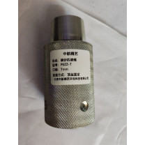 中航精艺 喷砂机喷嘴 PSZZ-7