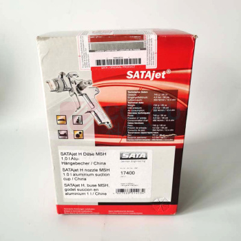 SATA 空气喷枪 17400 φ2.0mm(口径)下壶