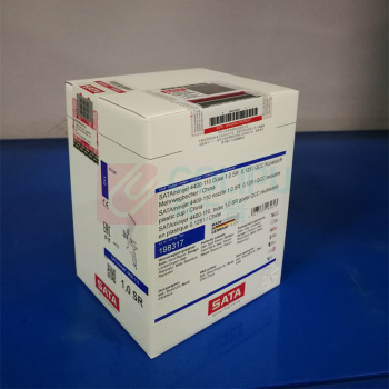 SATA 喷枪 Minijet4400-110 (喷嘴直径1.0mm)