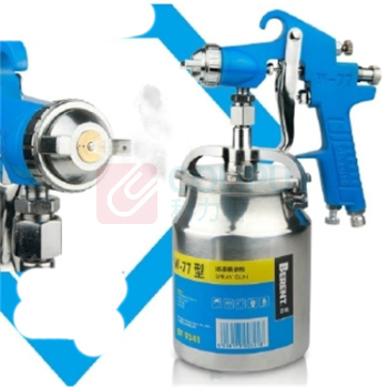 百锐 BERENT 喷漆枪 Bt9293 1.0mm