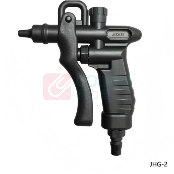 JOPLAX 除尘枪 JHG-2 (黑色) 含过滤器