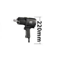 威马 气动风炮 WM-3206B 中型风炮 3/4英寸 240*220mm