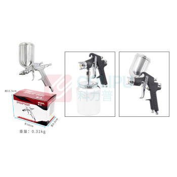 冰禹 气动喷漆枪 BYA-602 W-77-1S下壶2.0口径 (黑色)