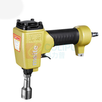 美特 meite 1080气动图钉抢 1080