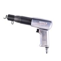 锐壹 气铲 R-7250L(配4个铲子)