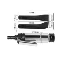 飓匠 直柄气铲 CZ2升级+2铲1油