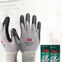 3M 丁腈手套 舒适型防滑耐磨手套 1付 
