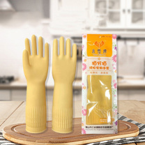 3M 纯胶手套 大号 40cm 