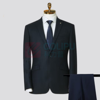 虎豹 长袖礼仪工作服 男式 46A-56C 均码 上装+下装 面料:棉 (黑色) (定制:可根据领型要求进行定制)