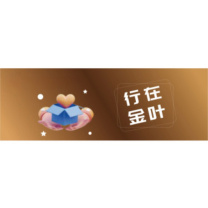 皇埔 无边框卡布灯箱 可定制