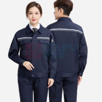 龙伟联合 工作服 175 (藏蓝)