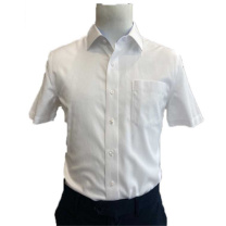 南山 NANSHAN 常服短袖衬衫 B款