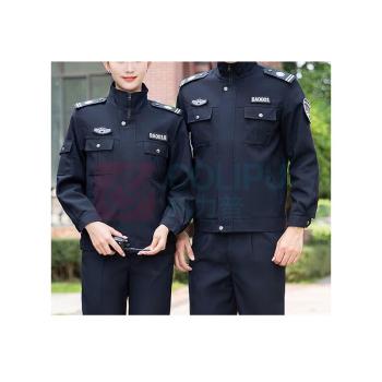晶事达 春秋执勤保安服茄克式拉链型(可备注尺码) JSD-01