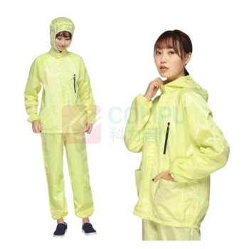 千禾 分体连帽上衣+裤子 洁净服 4XL (黄色)